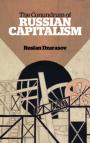 The Conundrum of Russian Capitalism: The Post-Soviet Economy in the World System